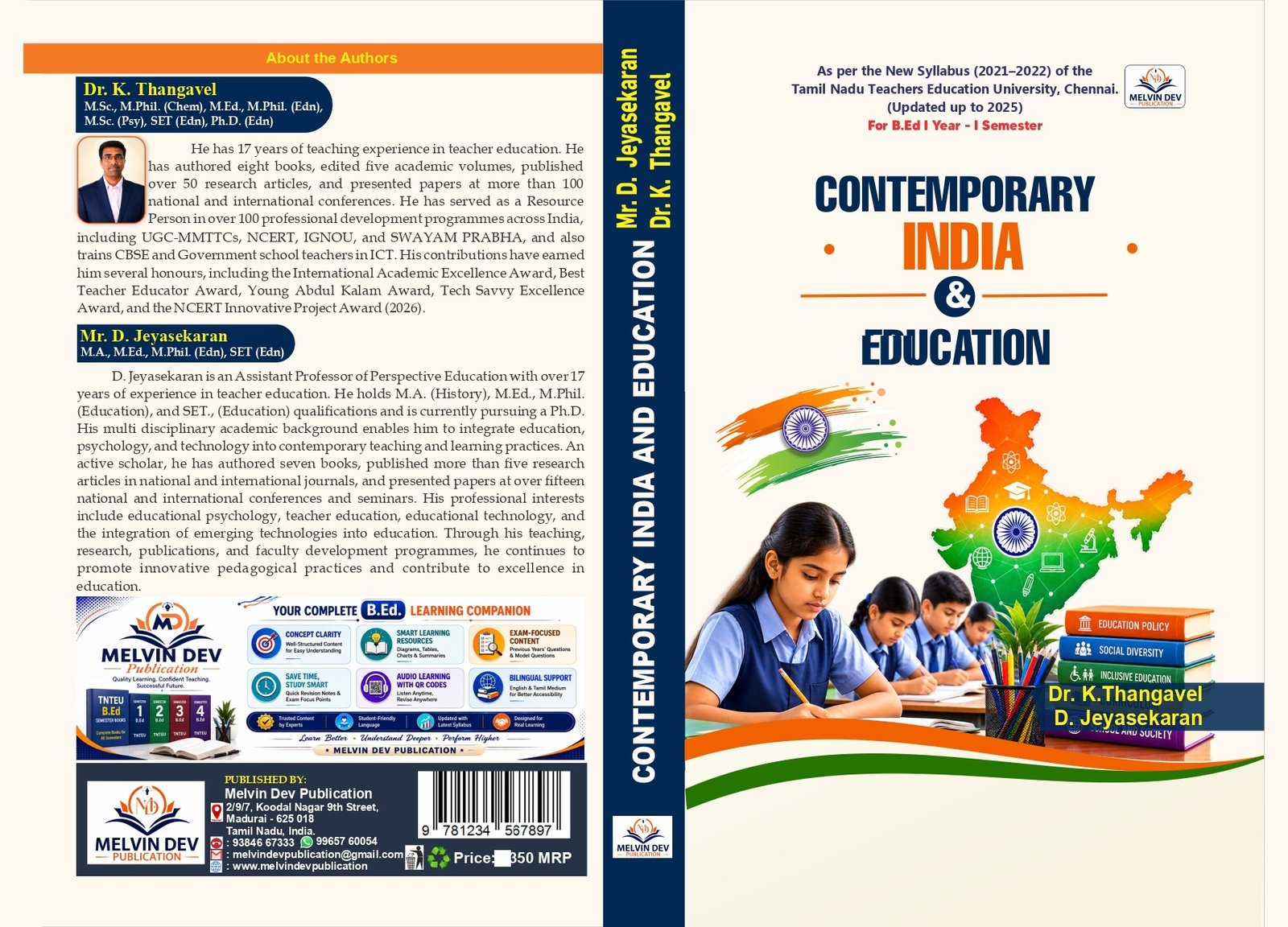 Contemporary India and Education — English Medium