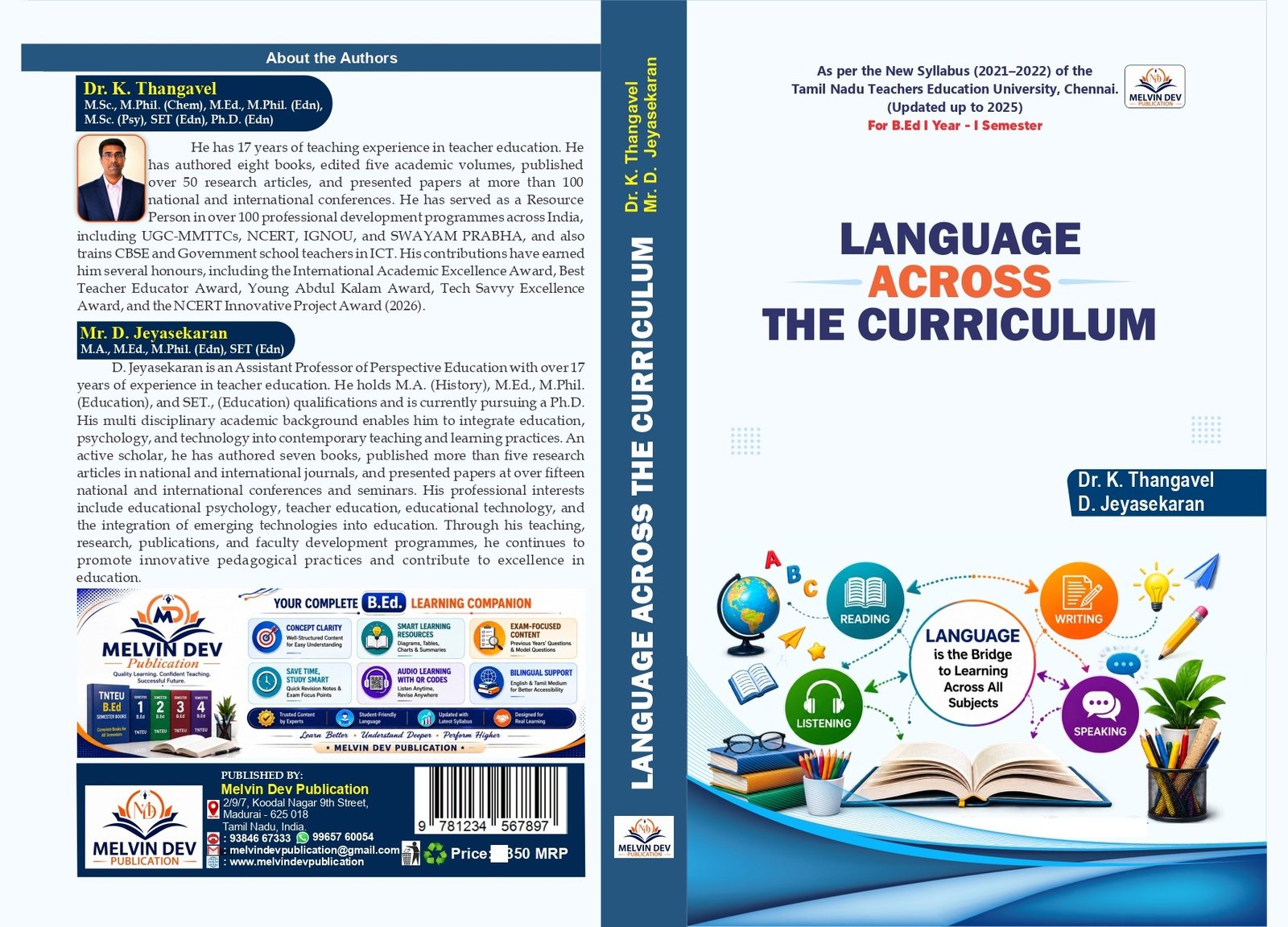 Language Across the Curriculum — English Medium
